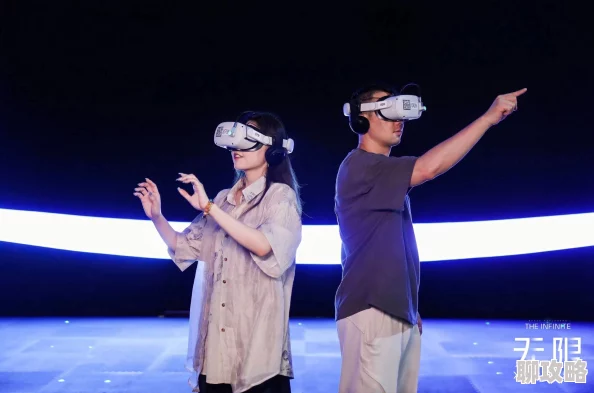 爽好紧别夹大巴h2025元宇宙沉浸式恋爱体验火爆开启
