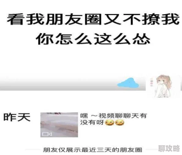姐弟黄色小说已被举报并查处相关平台已采取措施