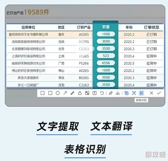 生猴子软件免费2025版AI智能起名测八字生成头像