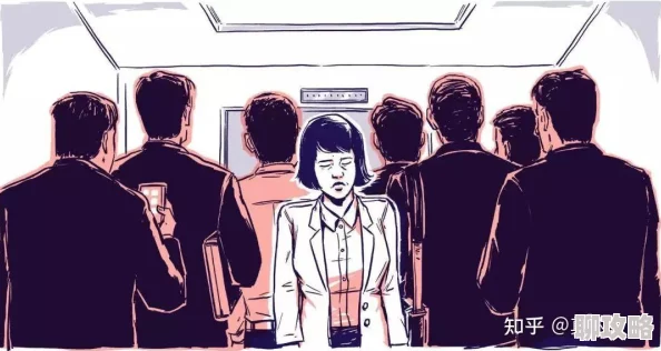 男插女青青影院反映社会某些群体性观念扭曲需警惕加强引导