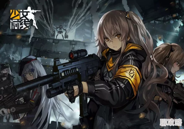 少女前线5.18首充双倍重置，新头像登场引网友热议好评