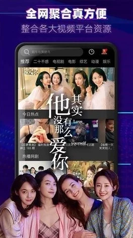 小草在线观看视频2025全新高清资源独家上线流畅播放体验