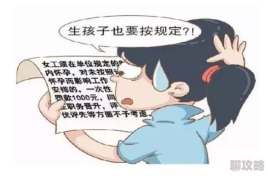娃videosex呦交内容极其低俗有害，传播此类信息违法，请立即停止
