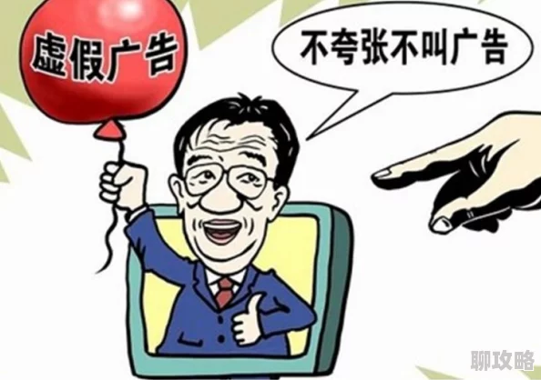 娃videosex呦交内容极其低俗有害，传播此类信息违法，请立即停止