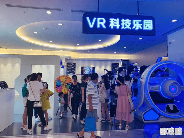 黄色欧美视频在线观看2025全新VR体验虚拟互动身临其境