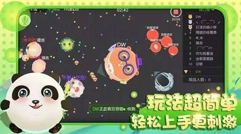 补签卡系统大革新，球球大作战4.2.0版本更新要点及网友热议盘点