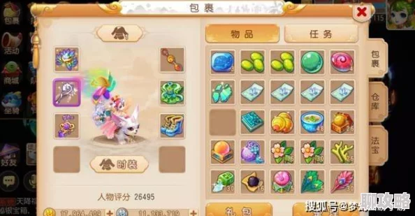 补签卡系统大革新，球球大作战4.2.0版本更新要点及网友热议盘点