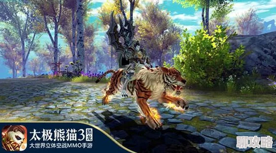 网友热议：太极熊猫3猎龙中繁花药师厉害吗？详解繁花药师技能评价