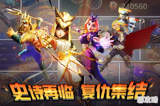 英雄无敌战争纪元礼包CDKEY兑换全攻略，网友热评兑换步骤详解