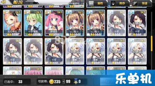 碧蓝航线1-3捞船全攻略：详细关卡掉落表及网友热评汇总