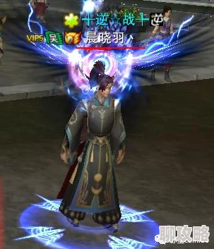 2025年诛仙手游高效提升炼器衣服装备成功率最新方法