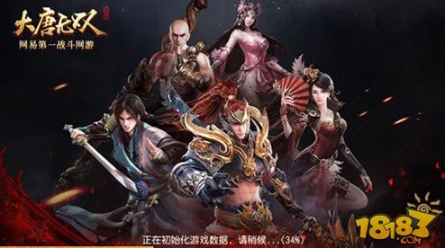2025大唐无双手游天煞盟职业技能深度分析与最新改动