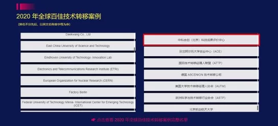 2025年球球大作战OB新解：OB专业术语热门普及与电竞新趋势