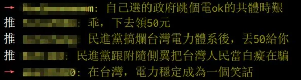 2025年王者荣耀无限火力模式开放时间最新预测热点
