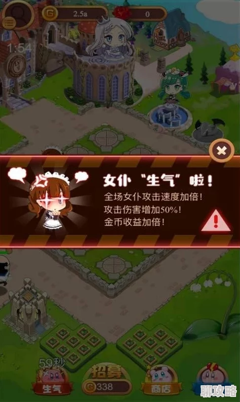 2025年热门IP再燃！花千骨手游今日安卓新服“程门立雪”活动盛大开启