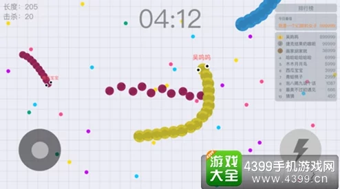 2025年热门解读：贪吃蛇大作战对战模式创新玩法与策略指南