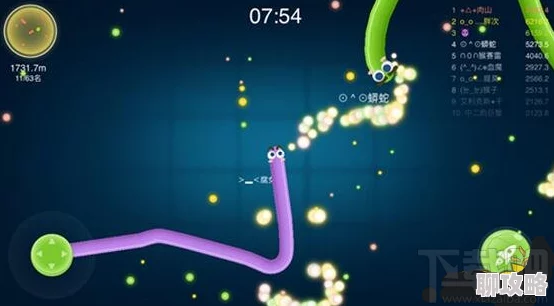 2025年热门解读：贪吃蛇大作战对战模式创新玩法与策略指南