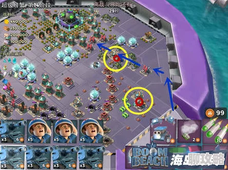 2025海岛奇兵超级螃蟹21关高效过关技巧与速通策略