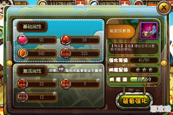 2025年宠物小精灵手游全面攻略：最新宠物养成技巧与热门精灵解析