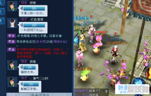 2025倩女幽魂手游高效速升，一天直达40级全新策略