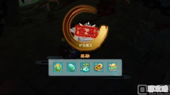 2025仙剑奇侠传3D 8星伏魔副本躺赢通关指南，AI辅助轻松过