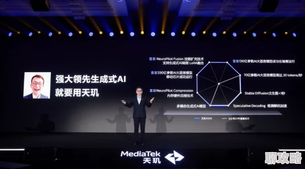 2025年武极天下革新升级：十大特色全面曝光，融合热门AI创新玩法大盘点