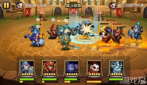 2025年热门刀塔传奇攻略：火猫觉醒高效阵容推荐与最新玩法解析