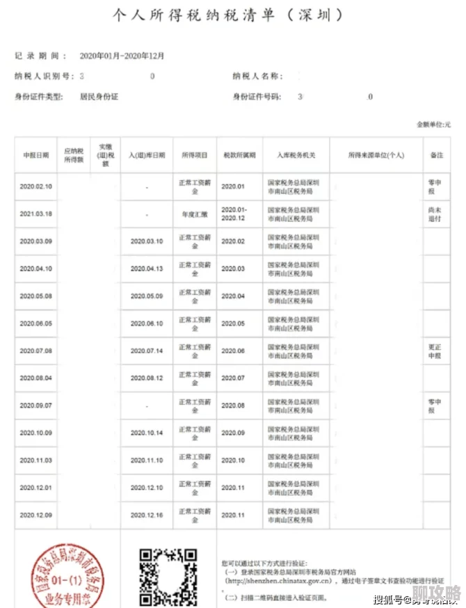 2025年《明日之后》玩家同居新指南：全面解析同居条件与热门同居攻略