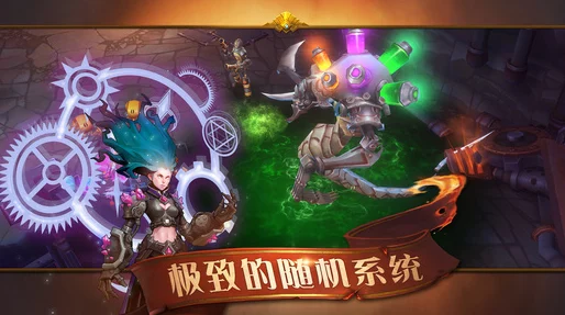 2025年热门手游《火炬之光移动版》日常任务盘点与奖励领取指南