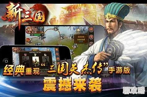 2025年热门游戏解析：极无双武将吕布人物技能全览，重温三国第一武将传奇