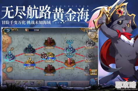 2025年热门分析：梦幻西游手游百鬼弓箭技能革新对杀破狼角色影响深度剖析