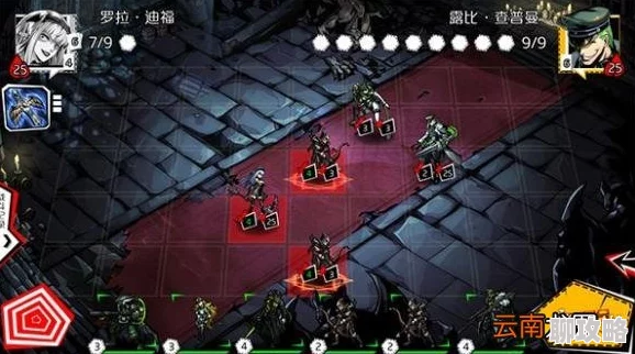 2025年失落真理魔典中神使的高效运用策略与心得分享