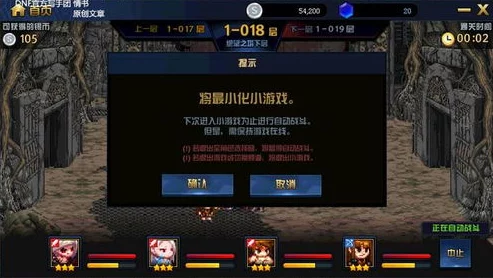 2025年CF手游革新体验：跨服组队挑战新地图，基友并肩作战，孤独从此是传说