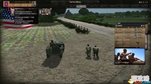 2025年热门游戏"巨龙之战"全兵种详细介绍与最新战术解析