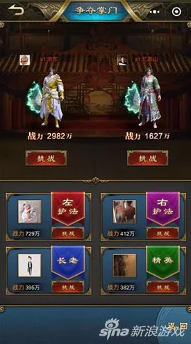 2025年格斗江湖新趋势：第五章门客系统全面开启攻略解析