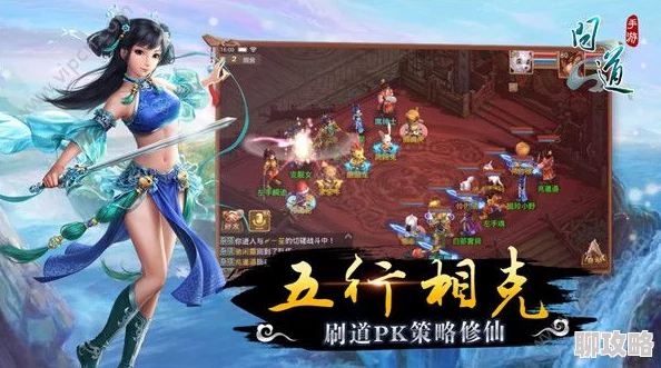 2025年热门手游问道：探寻妙手道人NPC最新坐标位置指南