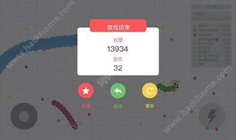 2025年贪吃蛇大作战攻略：三种热门快速击杀对手技巧与最新玩法分享
