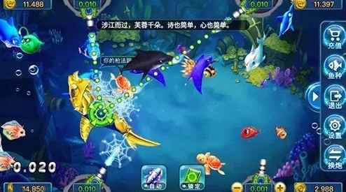 2025年热门游戏捕鱼来了：霜银之刀皮肤属性全面解析与最新玩法融合