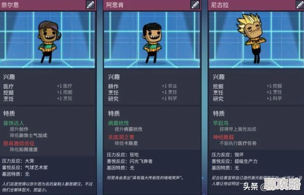 2025年造物2游戏热门分析：吟诵者技能是否依然强势无解？