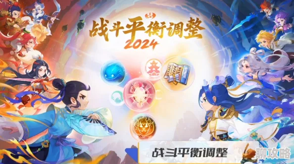 《梦幻西游手游》2024年4月20日新服开启预告，前瞻2025年热门游戏趋势
