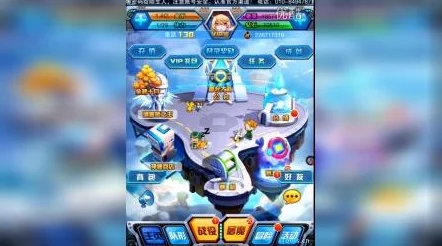 《究极数码暴龙》2025年新版火爆上线，今日10时开启公告新服399区“后棋兽”