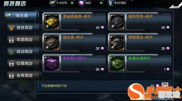 2025镇魂街手游主线挑战任务全面玩法详解，新手必备攻略手册