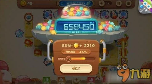 2025年保卫萝卜3顶配攻略，鱼刺减速技巧助你糖果赛轻松破800万分