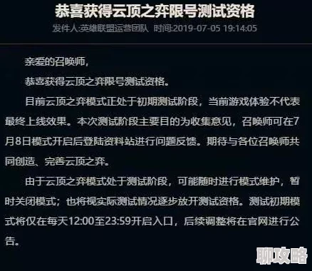 2025热门科幻巨献，代号U1官网资格预约全攻略，知名作家剧情深度加持