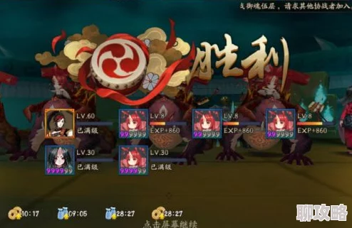 2025年阴阳师手游单刷御魂4层高效阵容：打火机山兔必备，融合新式神技能搭配