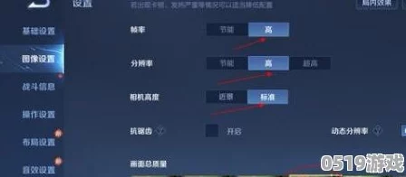 2025年王者荣耀新攻略：攻击键位智能调整技巧，助你精准锁定对象，提升MOBA竞技优势