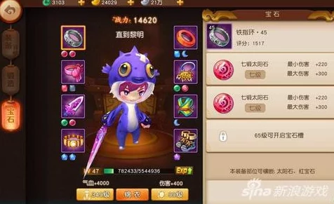 2025年剑侠情缘手游天忍逍遥近战打法新策略与技巧