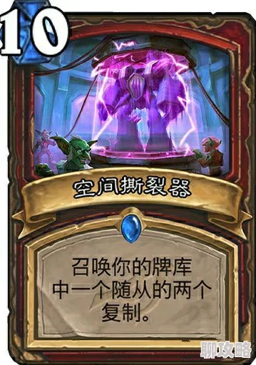 2025炉石传说策略前瞻：第14期大型牧师赢牌技巧视频教学，掌握热门构筑