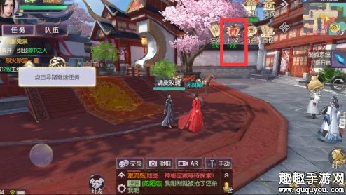 2025热门手游烈火如歌：品花楼位置全攻略，轻松完成拍照任务指南