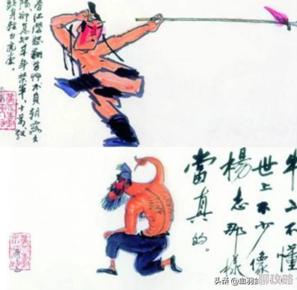 2025年水浒Q传手游新趋势：剑客大神深度剖析职业调整策略建议